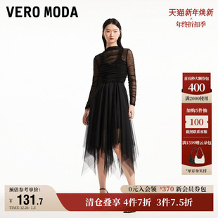 真两件薄纱褶皱不规则裙摆裙子流行 新款 Vero Moda奥莱连衣裙秋季