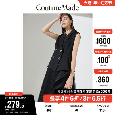 couturemade西装百褶连衣裙