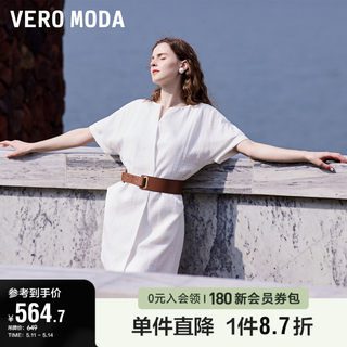 Vero Moda奥莱连衣裙子夏季新款法式气质优雅度假收腰短袖休闲女