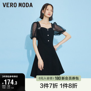 收腰裙A摆 Vero Moda奥莱连衣裙子春秋清仓优雅气质淑女蕾丝泡泡袖