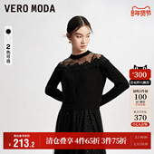 Vero Moda奥莱针织衫 连衣裙子秋冬清仓气质网纱吊带裙两件套女