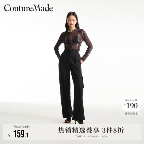 VeroModa时尚百搭休闲裤百搭