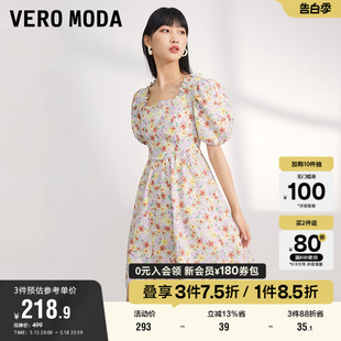 油画风碎花方领泡泡袖 Vero 新款 修身 Moda奥莱连衣裙子夏季 甜美女