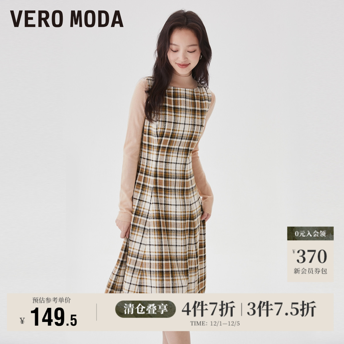 Vero Modaȹ＾ָŸAгȹŮ 543.4Ԫ4(135.85Ԫ/)