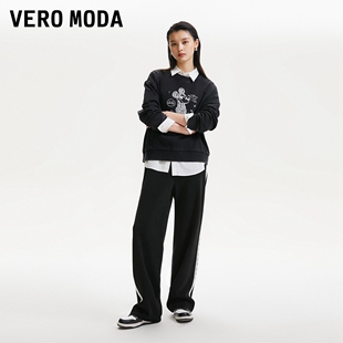 运动坑条华夫格直筒阔腿裤 女春秋新款 子流行 Moda奥莱休闲裤 Vero