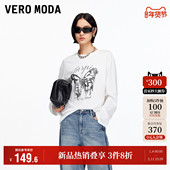 含棉蝴蝶印花烫钻宽松上衣时尚 Vero Moda奥莱T恤女2025秋冬新款