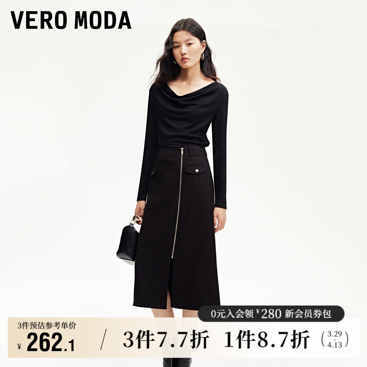 ��ɫ XS Vero Moda����ȹŮ2024
