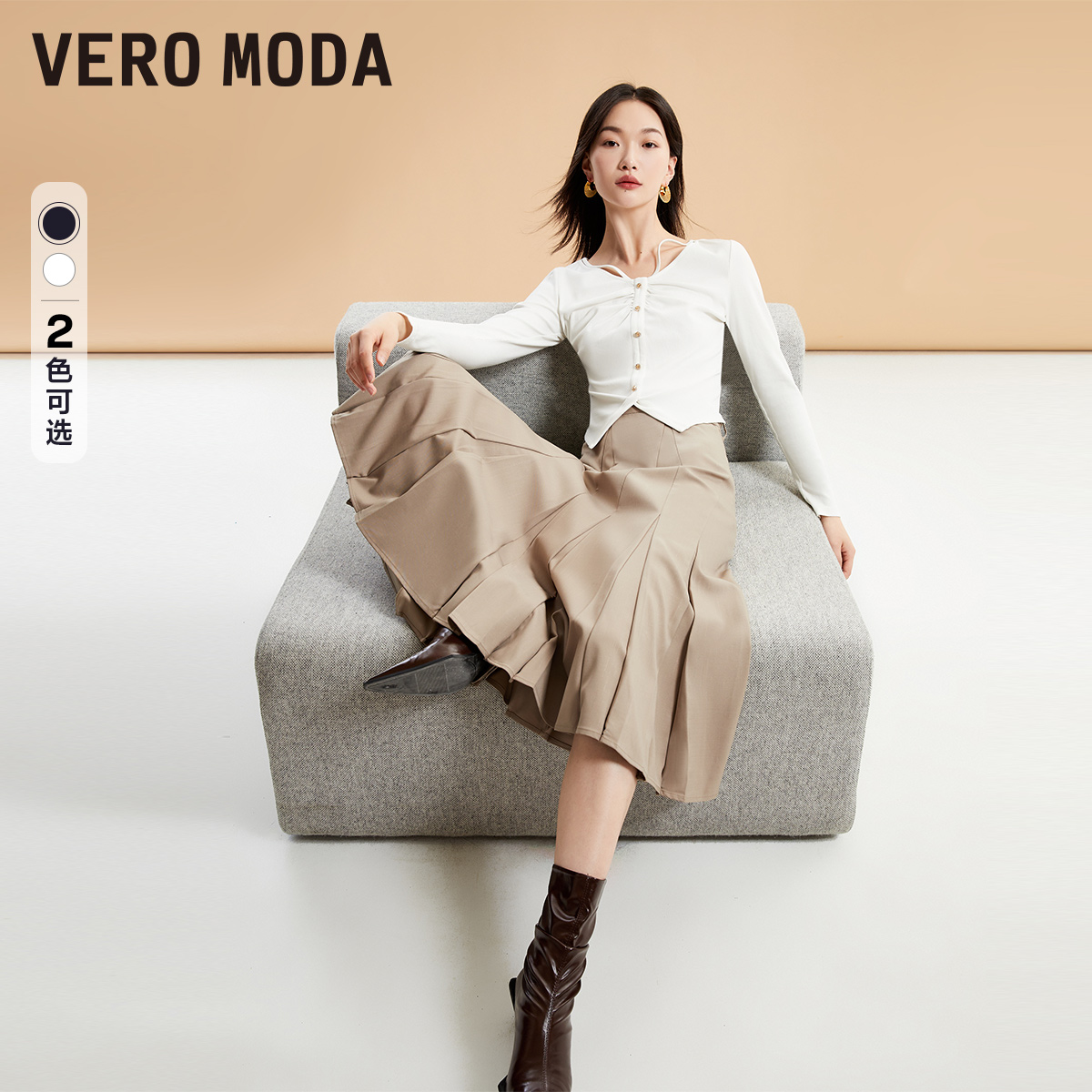 VeroModaT恤修身短款