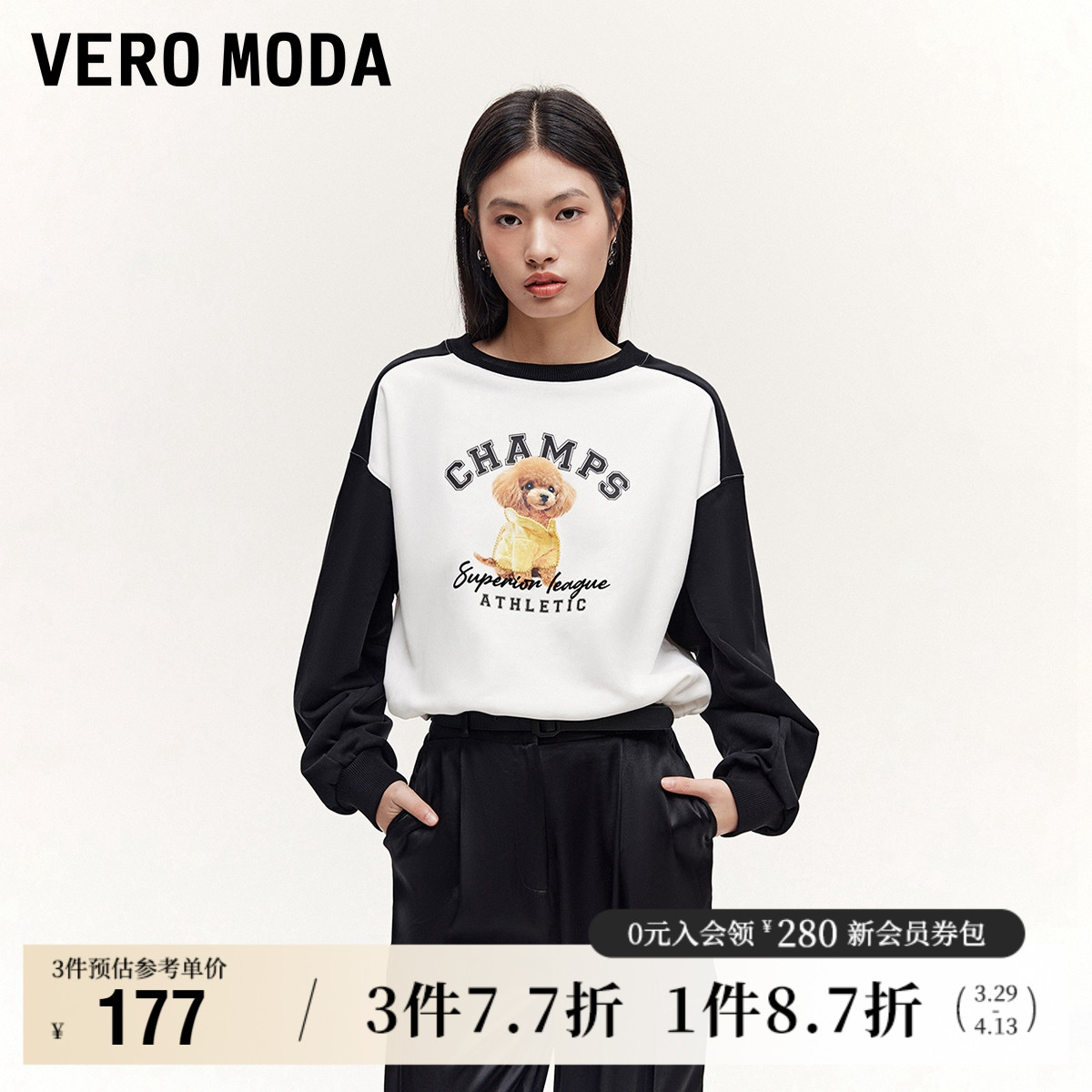 ۻ㣺ɫ XS Vero Moda̿530.79Ԫ3(176.93Ԫ/)