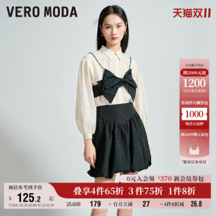 甜美气质可拆蝴蝶结装 Vero 新款 女秋季 饰上衣流行 Moda奥莱衬衫