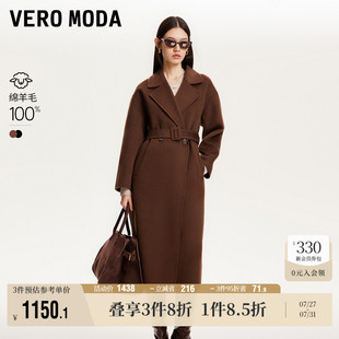 Moda奥莱毛呢外套女秋冬新款 Vero 纯绵羊毛系带双面呢大衣上衣