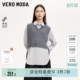 真两件套含羊毛学院风简约上衣 马甲女春秋新款 Vero Moda奥莱衬衫