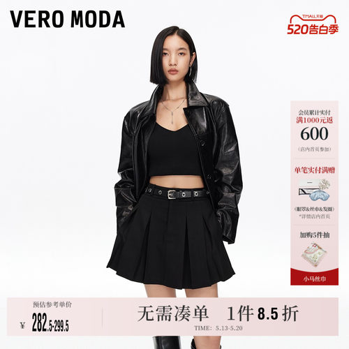VeroModaA字高腰短裙时尚通勤