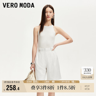 新款 商場(chǎng)同款 Moda短褲 寬松質(zhì)感條紋褲 子325215005 女2025夏季 Vero