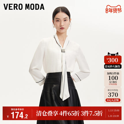 Vero Moda奥莱衬衫女秋冬新款雪纺飘带胸针时尚优雅通勤上衣流行