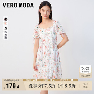 Vero 花朵波点植绒甜美木耳边收腰女 Moda奥莱连衣裙子夏季 新款