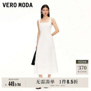 含棉纯色方领收腰显瘦长裙裙子 新款 Vero Moda奥莱连衣裙2025夏季