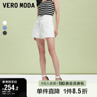 Vero Moda奥莱牛仔短裤女2024夏季新款复古街头风V字腰头高腰休闲