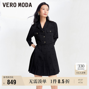 翻領(lǐng)短款 Vero Moda奧萊連衣裙套裝 春秋新款 外套吊帶百褶裙子流行