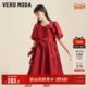 清仓甜美公主风泡泡袖 Vero Moda奥莱连衣裙子夏季 蝴蝶结宽松女