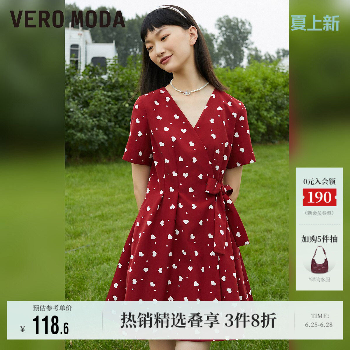 Vero Moda奥莱连衣裙子夏季清仓复古轻熟风V领短袖波点法式