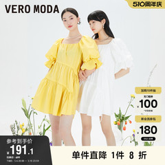 Vero Moda奥莱连衣裙子夏季清仓甜美泡泡袖宽松高光公主裙女