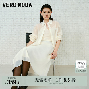 含棉字母刺绣提花宽松上衣时尚 Vero 新款 Moda奥莱衬衫 女2025夏季