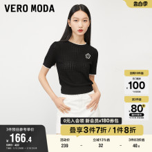 Vero Moda奥莱毛衣针织衫女早春新款短袖小香风甜美优雅时髦上衣