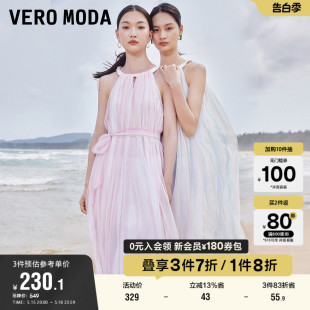 长款 Vero Moda奥莱连衣裙子夏季 新款 网纱挂脖裙彩线度假风女百搭