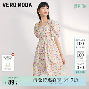 甜美女 修身 Vero Moda奥莱连衣裙子春夏清仓油画风碎花方领泡泡袖