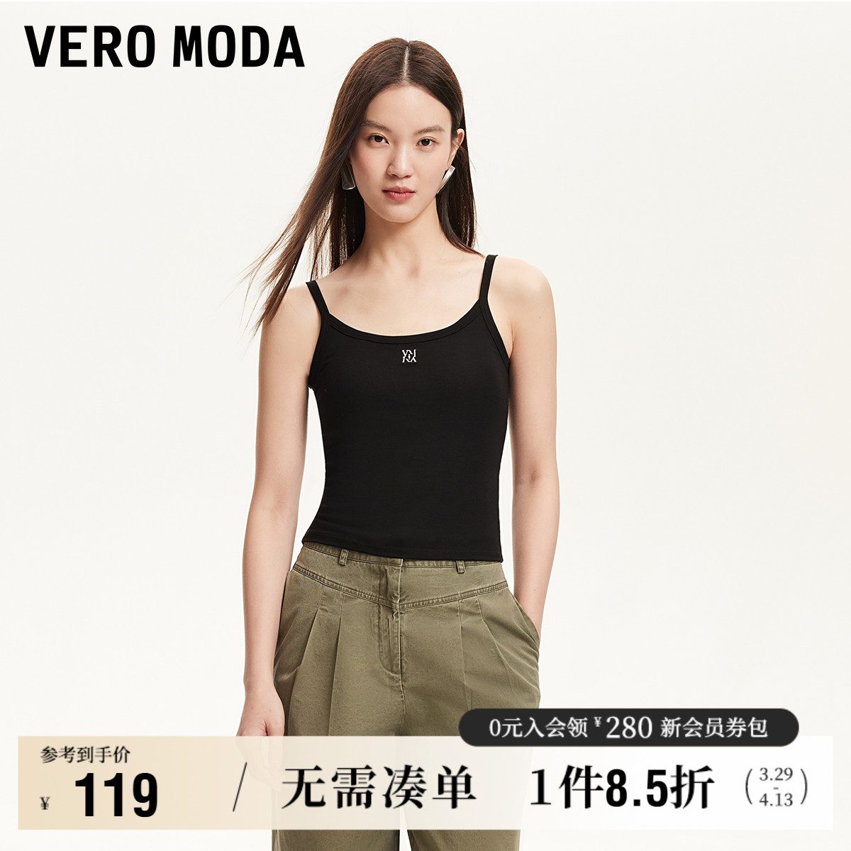 ɫ XS Vero ModaײɫĸỨŮ119Ԫ