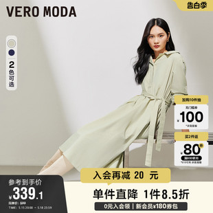新款 Vero 连衣裙子2024年夏季 通勤气质 Moda奥莱衬衫 直筒翻领长袖