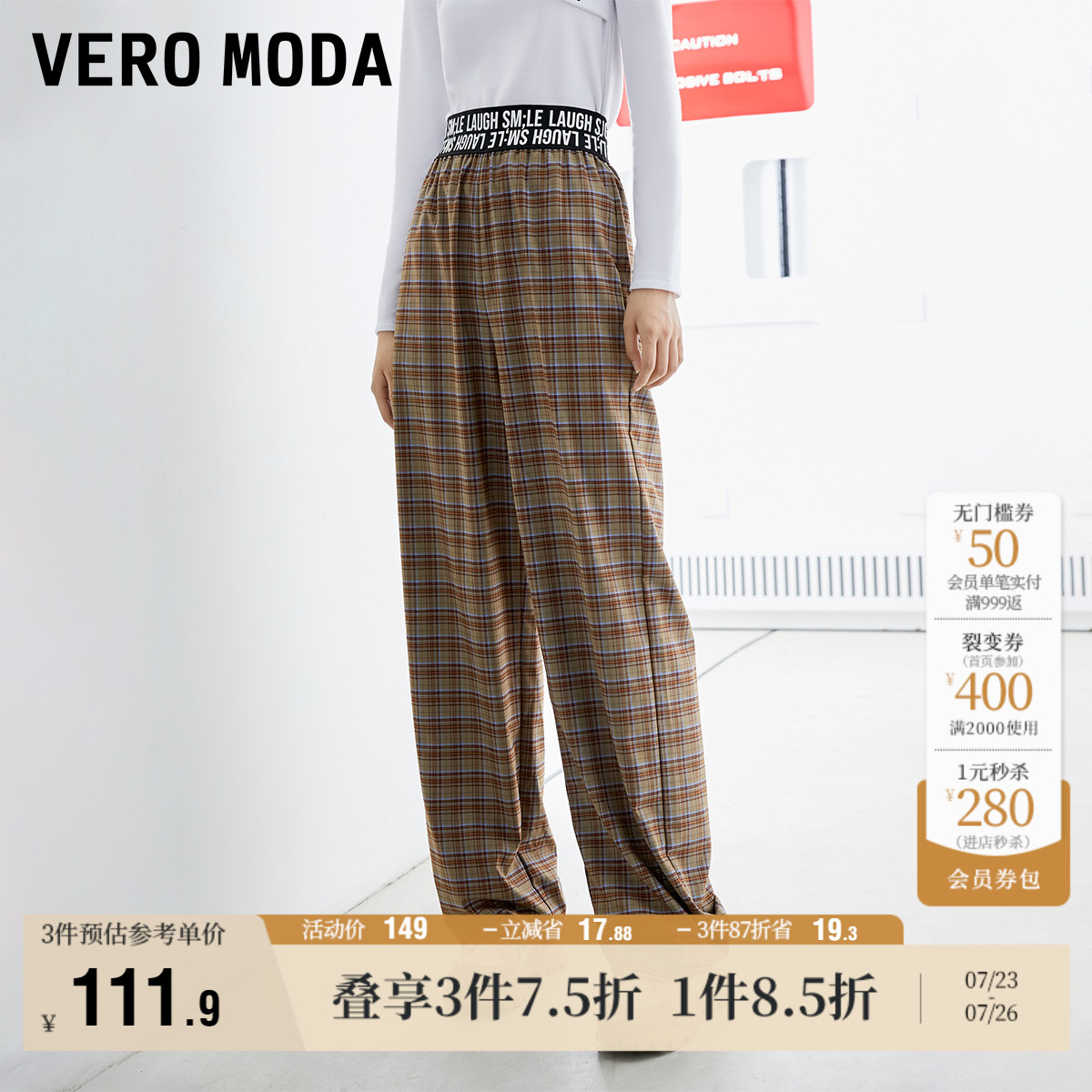 Vero ModaָĸֱͲٴгŮ335.25Ԫ3(111.75Ԫ/)