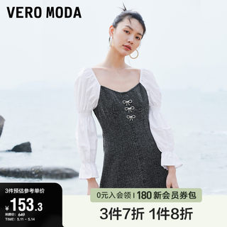 Vero Moda奥莱夏季清仓时尚蝴蝶结装饰拼接七分袖牛仔连衣裙子