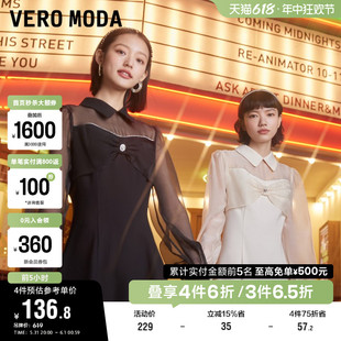 清仓修身 透视拼接法式 Moda奥莱夏季 Vero 气质性感公主连衣裙子