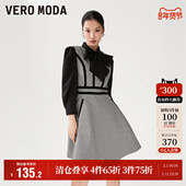 清仓复古千鸟格蝴蝶衬衫 Vero Moda奥莱连衣裙子秋季 收腰两件套女