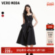 时尚 Vero Moda奥莱吊带连衣裙秋冬新款 百搭设计感含棉背带裙子
