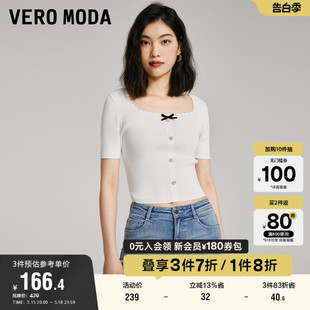 新款 Vero 女夏季 时髦上衣 Moda奥莱针织短袖 气质优雅甜美方领修身