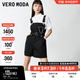 夏季 直筒宽松收腰背带裤 Moda奥莱连体裤 休闲短裤 子女新款 Vero