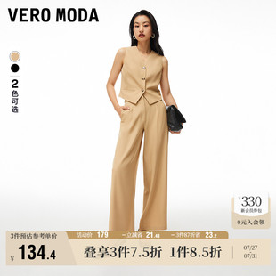 宽松通勤气质简约宽松休闲裤 女春秋新款 子流行 Moda奥莱西裤 Vero