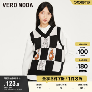 清仓格纹宽松V领棋盘格马甲毛衣上衣女 冬季 Moda奥莱针织衫 Vero