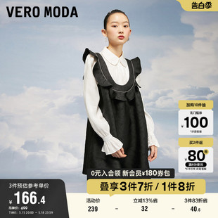 清仓时尚 复古荷叶边装 Moda奥莱夏季 Vero 饰吊带娃娃连衣裙子