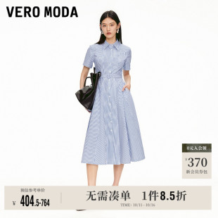 腰带收腰单排扣衬衫 Vero 商场同款 新款 裙 Moda奥莱连衣裙2025夏季