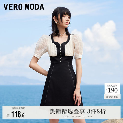 VeroModa泡泡袖连衣裙气质优雅
