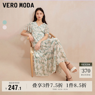 V领印花雪纺高腰显瘦气质度假风短袖 新款 Moda奥莱连衣裙秋季 Vero