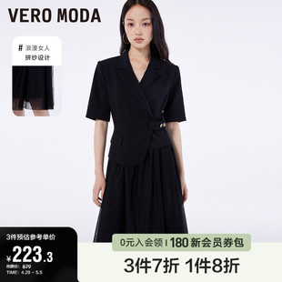 裙女 Vero Moda奥莱连衣裙子春秋清仓高街通勤收腰假两件西装