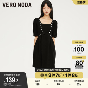 Moda奥莱连衣裙子春秋清仓五分泡泡袖 Vero 方领纯色收腰裙女