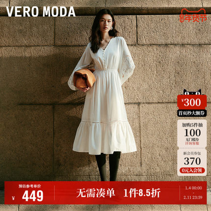 Vero Moda奥莱连衣裙2025秋季新款含棉收腰宽松百搭灯笼袖裙子