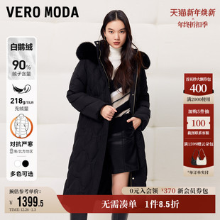 新90白鹅绒狐狸毛领加厚保暖收腰长款 Vero Moda奥莱羽绒服女冬季