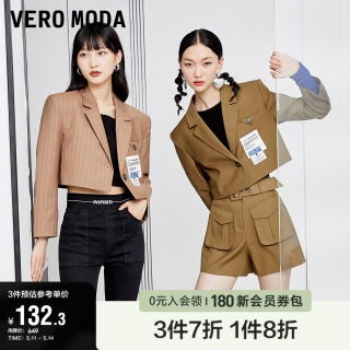 Vero Moda奥莱春秋清仓JK学院条纹垫肩短西装西服外套上衣女